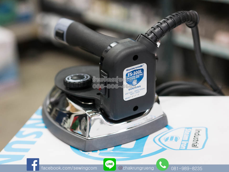 สินค้าแท้ มาตราฐานเกาหลี